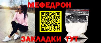 не бодяженный Краснодар