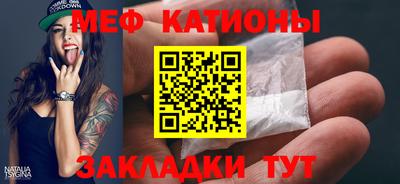 не бодяженный Краснодар