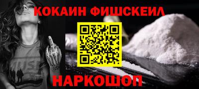 первитин Краснокаменск
