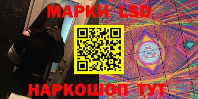 не бодяженный Краснодар