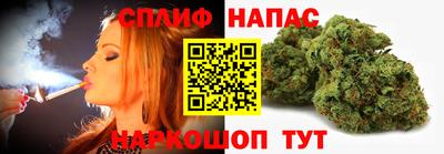 первитин Краснокаменск