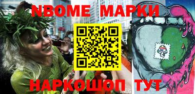 не бодяженный Краснодар
