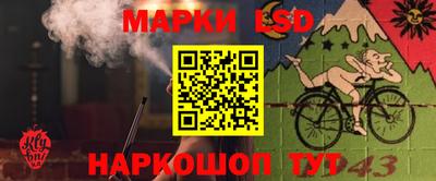 не бодяженный Краснодар