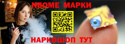 не бодяженный Краснодар