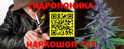 первитин Краснокаменск