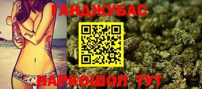 первитин Краснокаменск