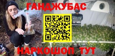 не бодяженный Краснодар