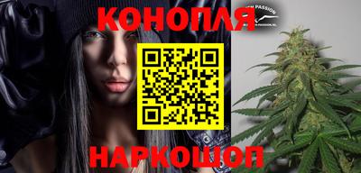 первитин Краснокаменск