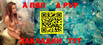 не бодяженный Краснодар