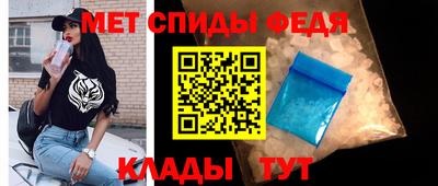 марки nbome Краснознаменск