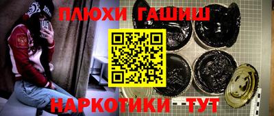 не бодяженный Краснодар