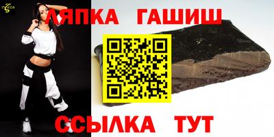марки nbome Краснознаменск