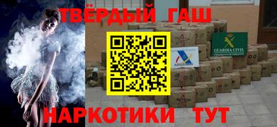 первитин Краснокаменск