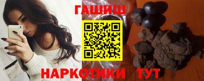 первитин Краснокаменск