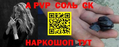 не бодяженный Краснодар