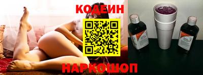 не бодяженный Краснодар