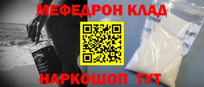 не бодяженный Краснодар