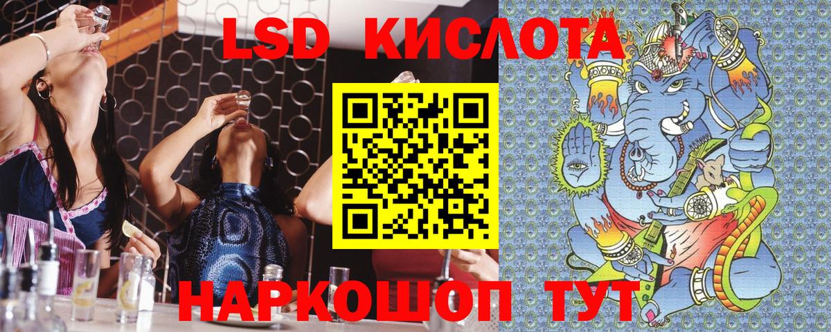 Марки N-bome  Марки 25I-NBOMe 1500мкг  Вход с VPN  Карабулак 