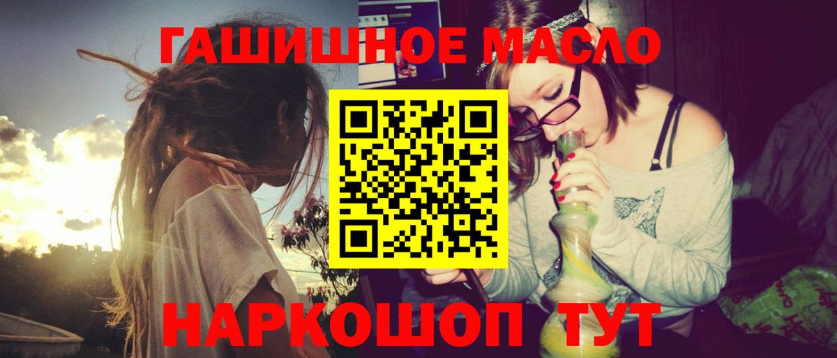 Дистиллят ТГК жижа Карабулак